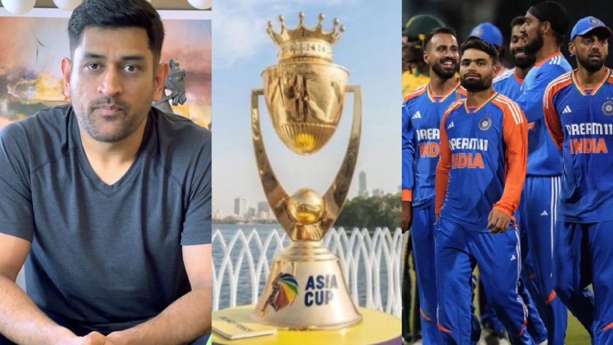 Opportunity for the one who calls Dhoni uncle, 15-member Indian team finalized for Asia Cup 2025
