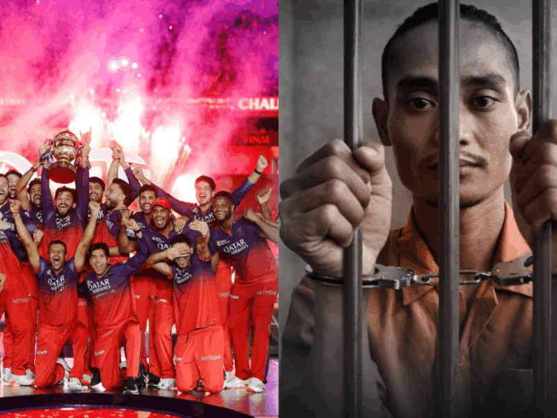 RCB को ट्रॉफी जिताने वाले खिलाड़ी पर टूटा मुसीबतों का पहाड़, 10 साल के लिए जाएगा जेल