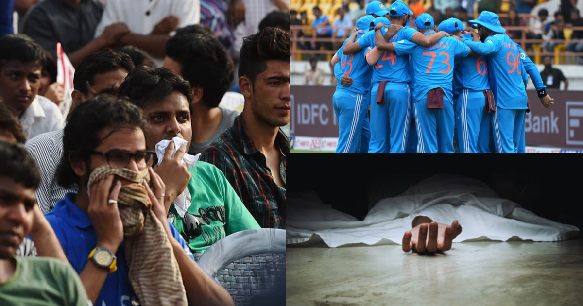team india