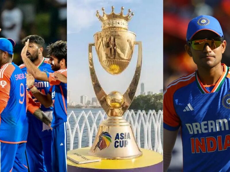 एशिया कप 2025 के लिए बोर्ड ने टीम का किया ऐलान, शुभमन गिल के बड़े भाई को चुना कप्तान