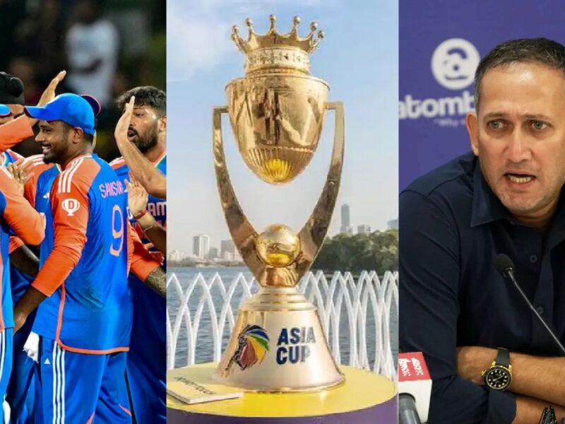 एशिया कप 2025 से टीम इंडिया के कप्तान बाहर, इस वजह से अगरकर नहीं देंगे मौका