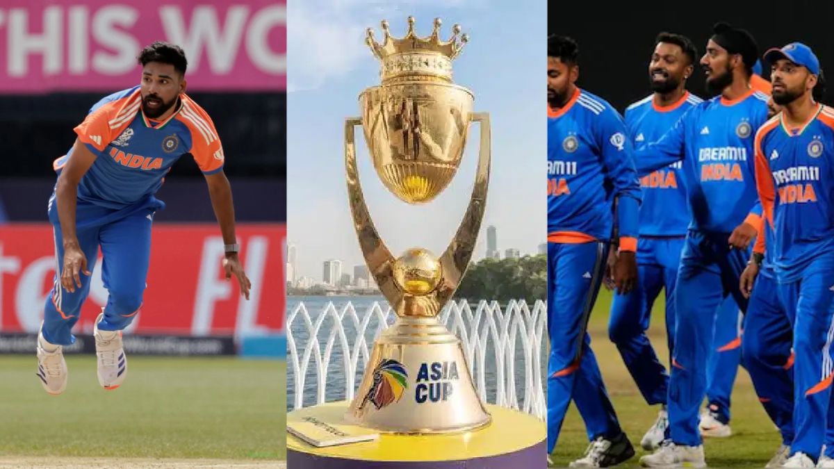 एशिया कप 2025 से मोहम्मद सिराज बाहर! UAE जायेंगे टीम इंडिया के लिए ये 4 बॉलर 1