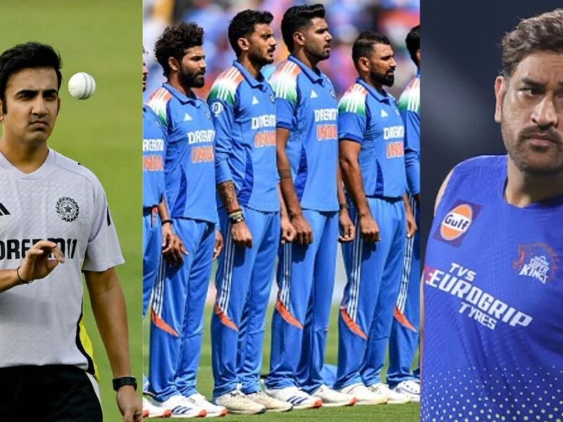 MS. Dhoni