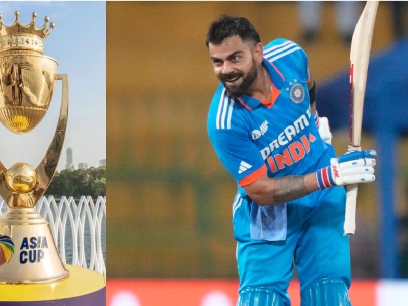 एशिया कप इतिहास के वो 10 बड़े रिकॉर्ड जो सालों से है अटूट, कोहली के नाम सबसे बड़ा कीर्तिमान