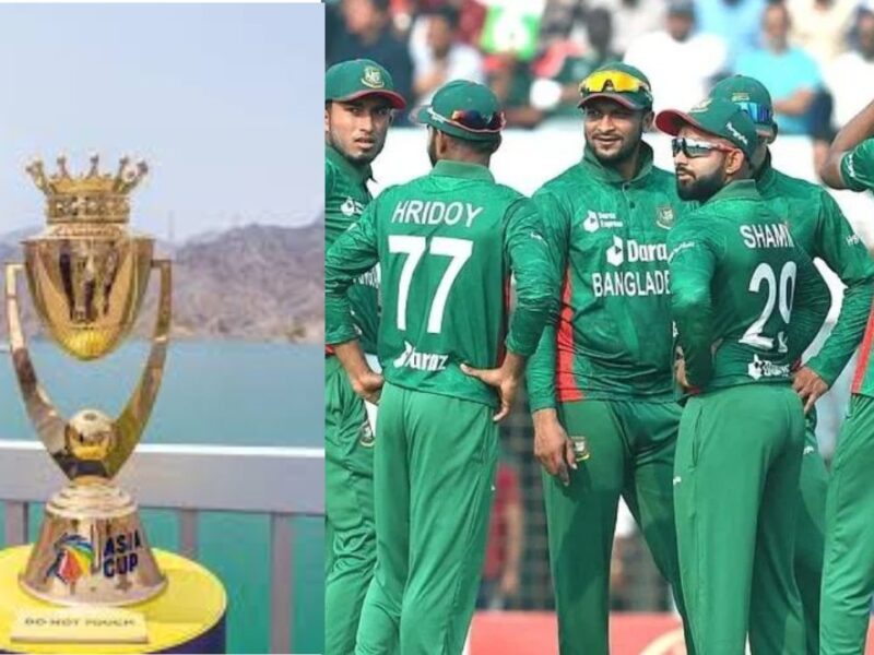 Asia Cup 2025