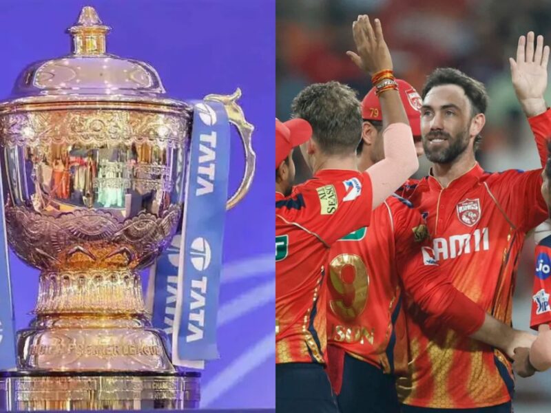 IPL