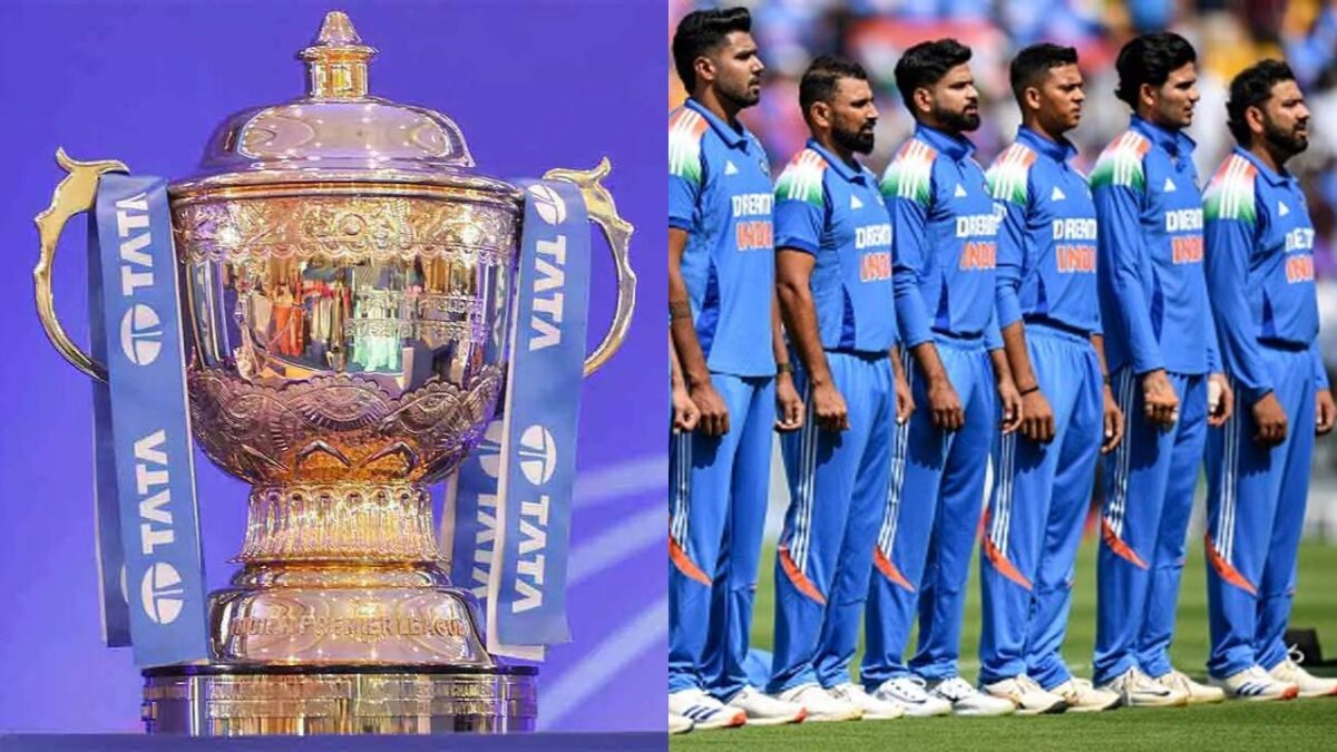 IPL