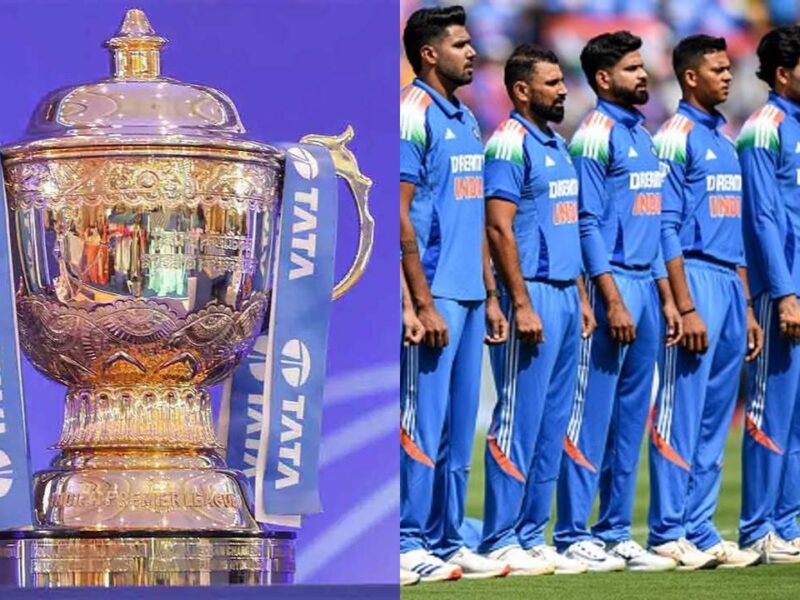 IPL
