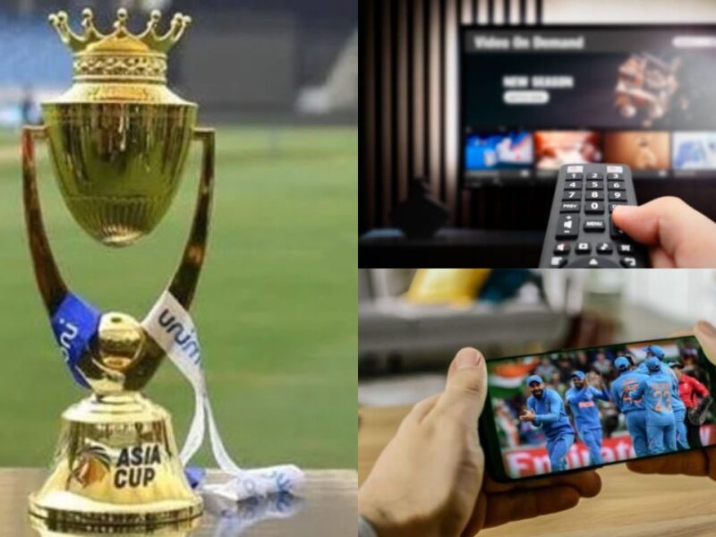 कब कहाँ और किस चैनल पर देखें Asia Cup 2025, फ्री लाइव स्ट्रीमिंग का इस तरह उठाए मजा