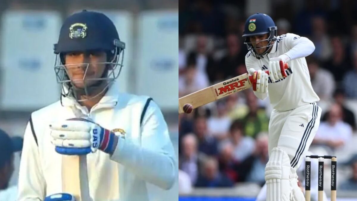 Shubman Gill