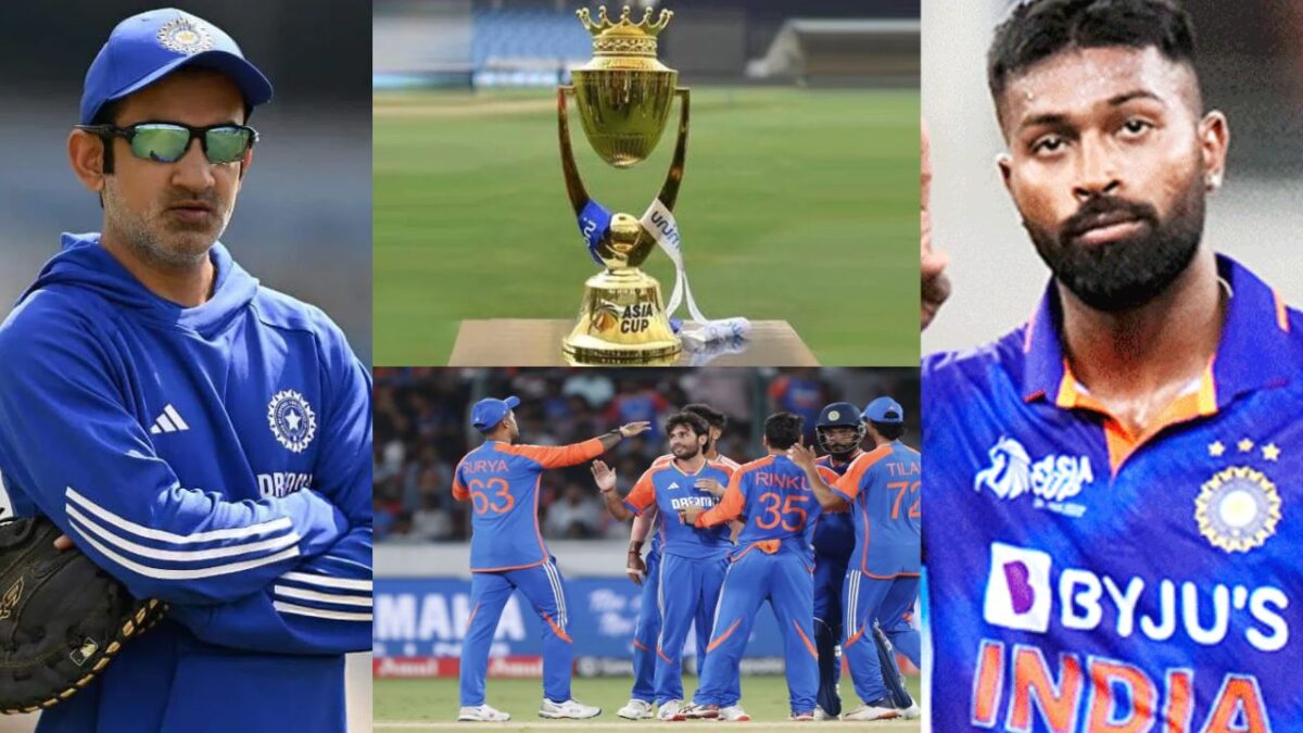 Asia Cup
