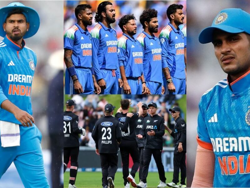 Team India