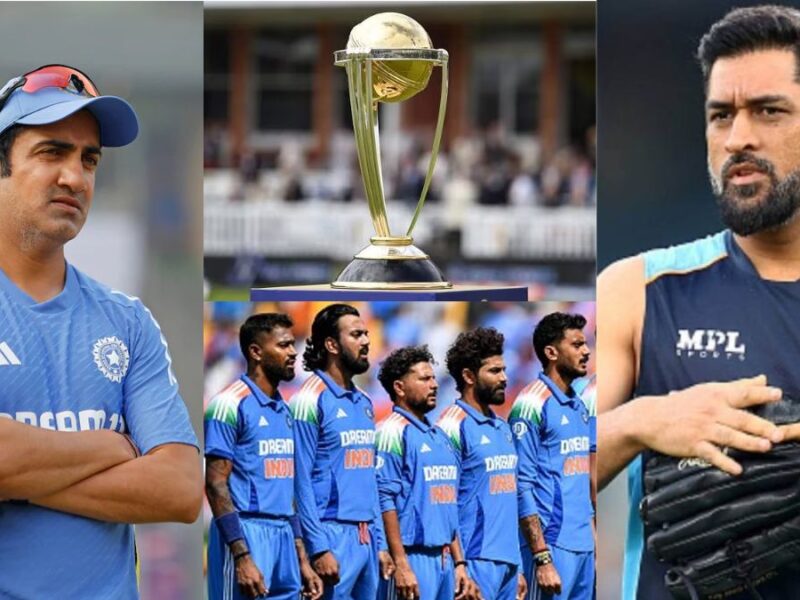 Team India