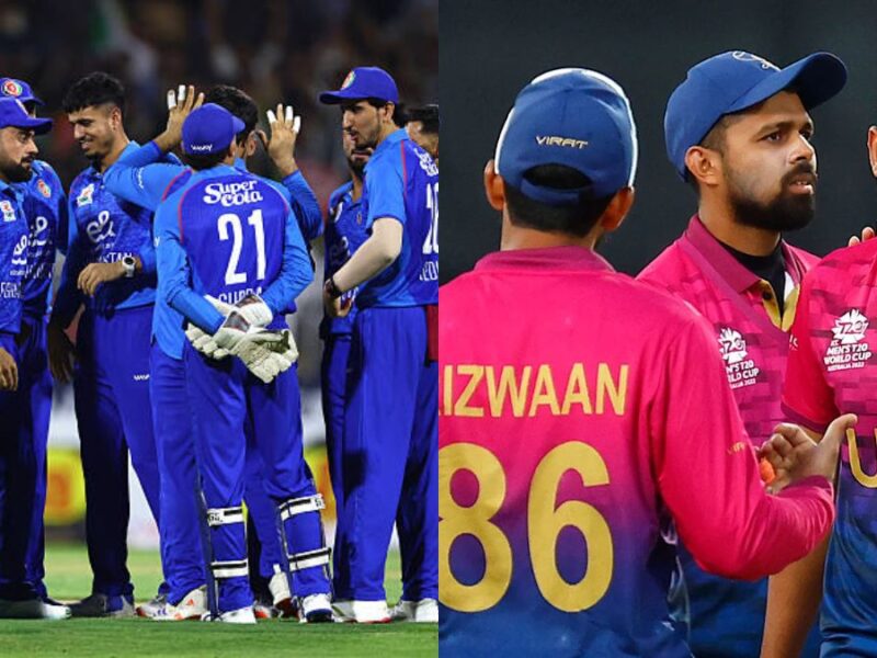United Arab Emirates vs Afghanistan