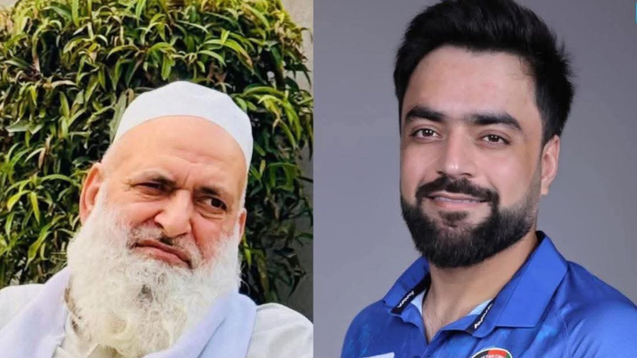 अफगानिस्तान-पाकिस्तान मैच के बीच फैंस के लिए बुरी खबर, Rashid Khan के भाई का निधन, मैच के दौरान शोक किया गया प्रकट 