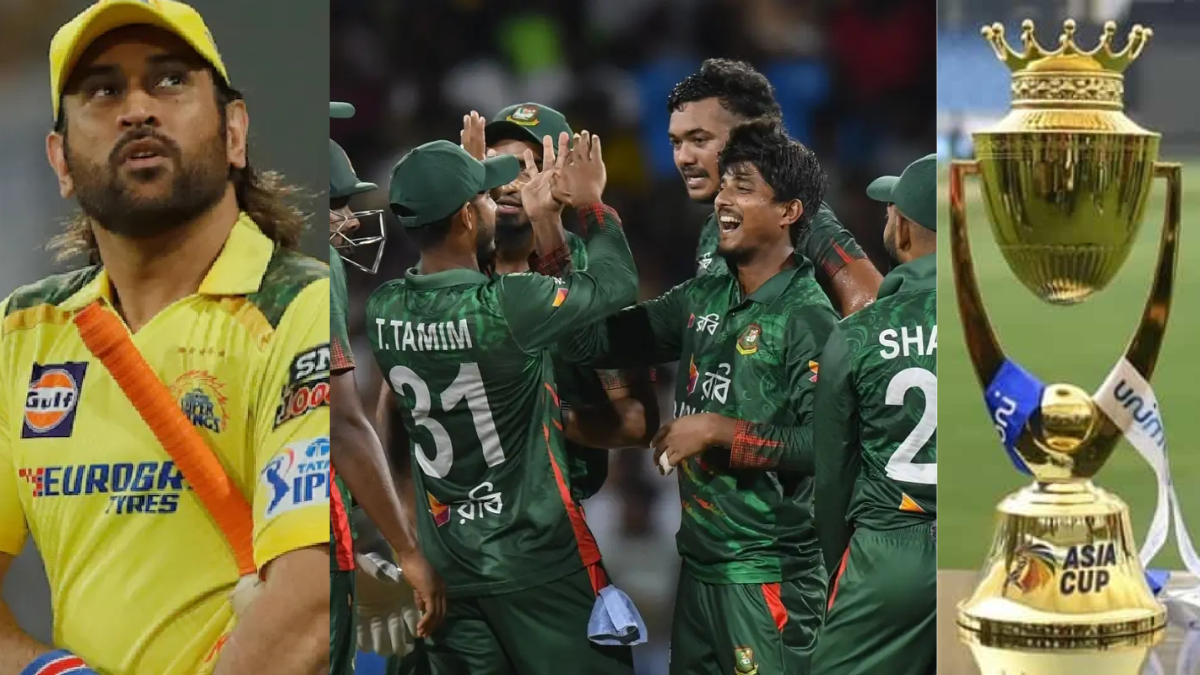 Bangladesh announces squad for Asia Cup 2025, Liton Das is captain, Dhoni's favorite also gets a chance