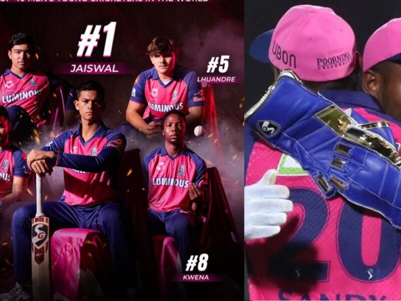 Rajasthan Royals released a new poster before IPL 2026, removed Sanju Samson