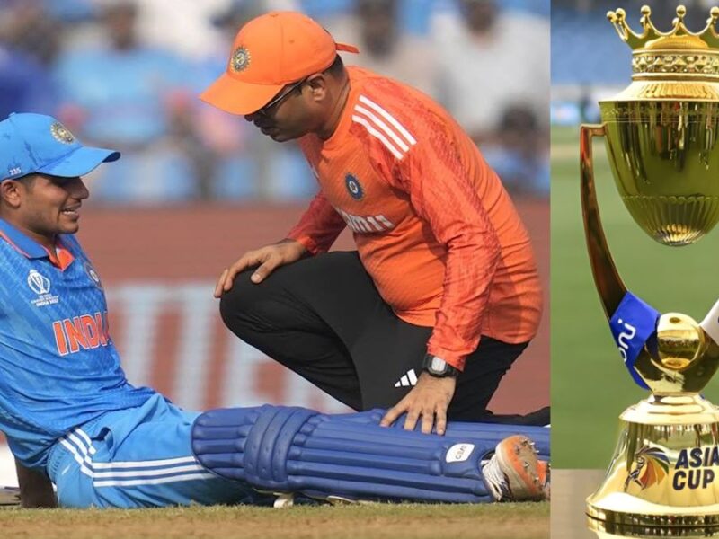 Shubman Gill