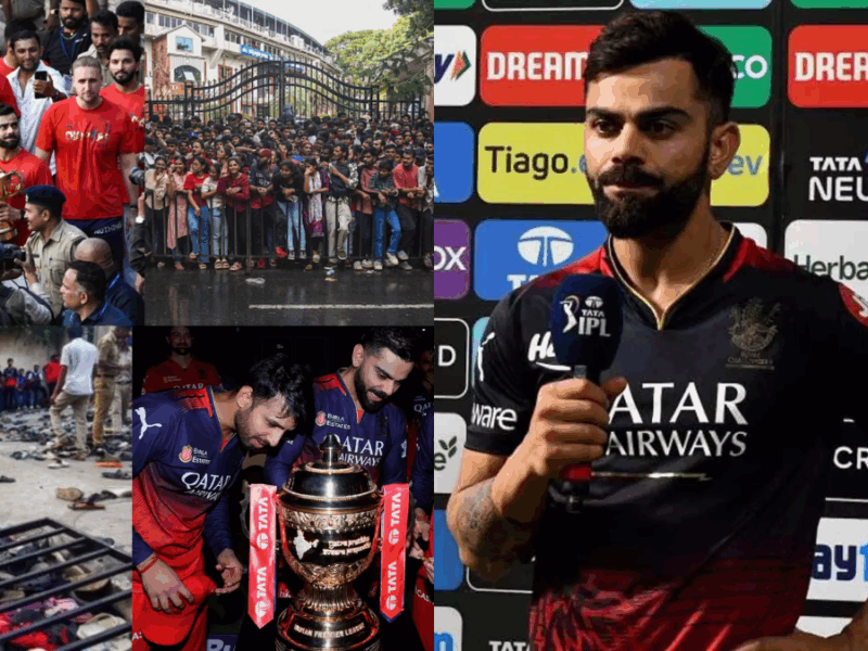 The value of the people who died during RCB celebrations turned out to be only so many lakhs, the franchise will announce how much money