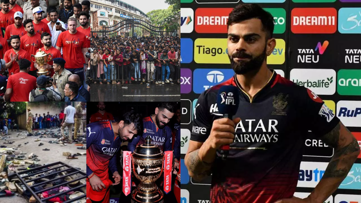 The value of the people who died during RCB celebrations turned out to be only so many lakhs, the franchise will announce how much money