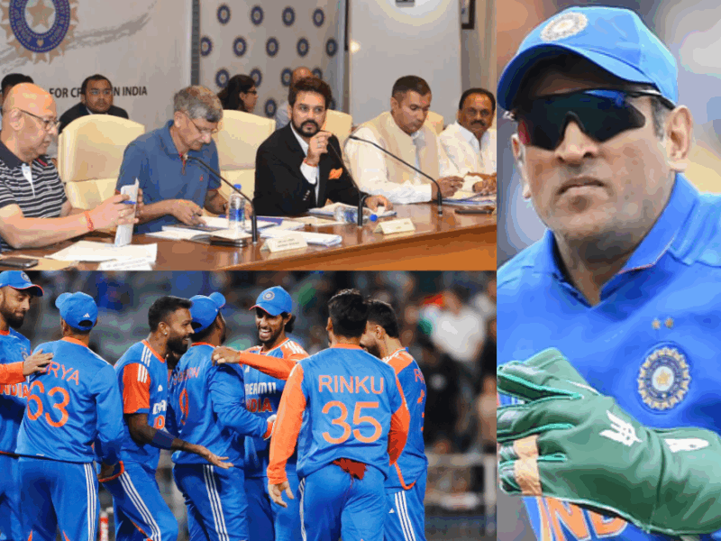 BCCI took a big decision before the Asia Cup, MS Dhoni will again become the mentor of Team India, now he will leave.