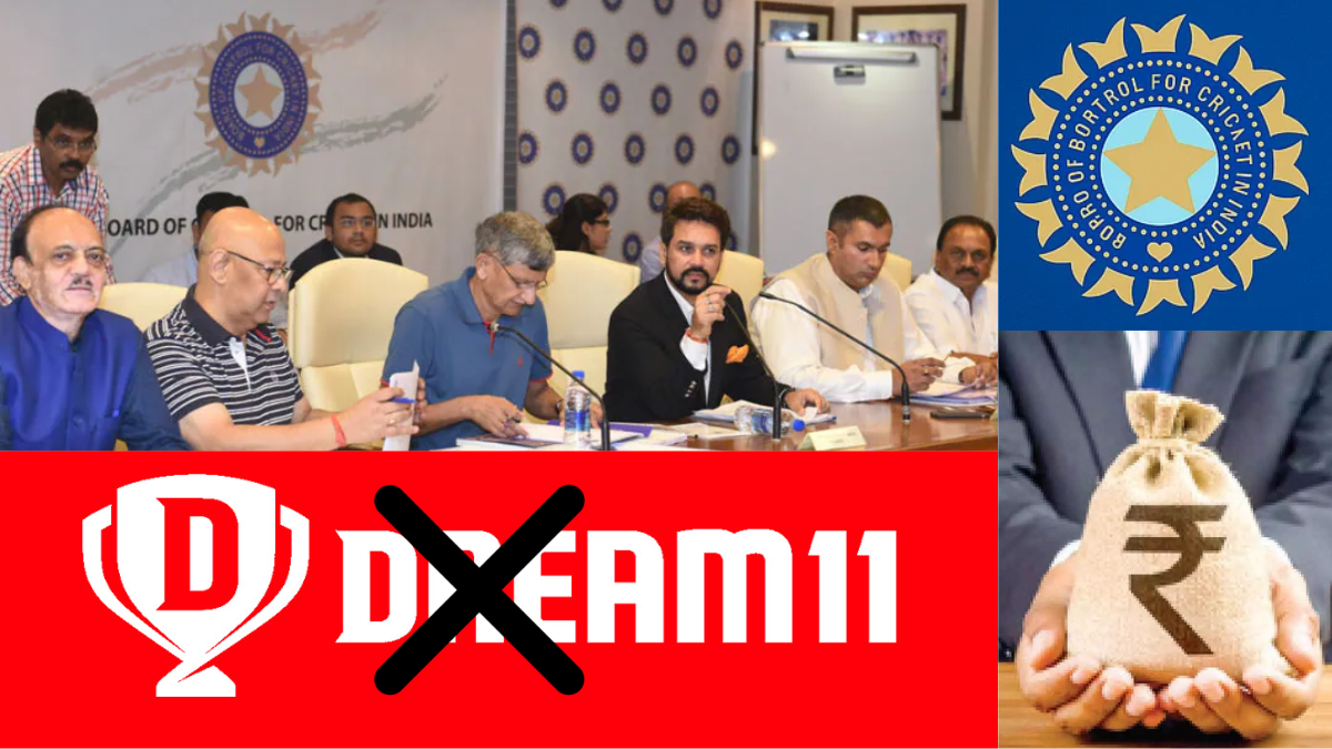 New sponsor of Team India announced, BCCI recovered amount of so many crores from the company
