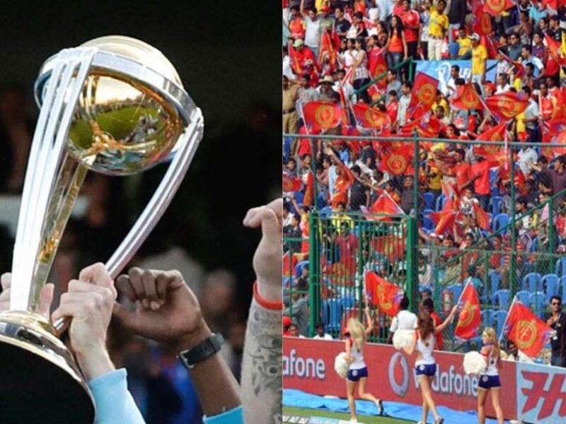 RCB कैप्टन पर मेहरबान हुई BCCI, आगामी वर्ल्ड कप के लिए चुना टीम इंडिया का उपकप्तान 2