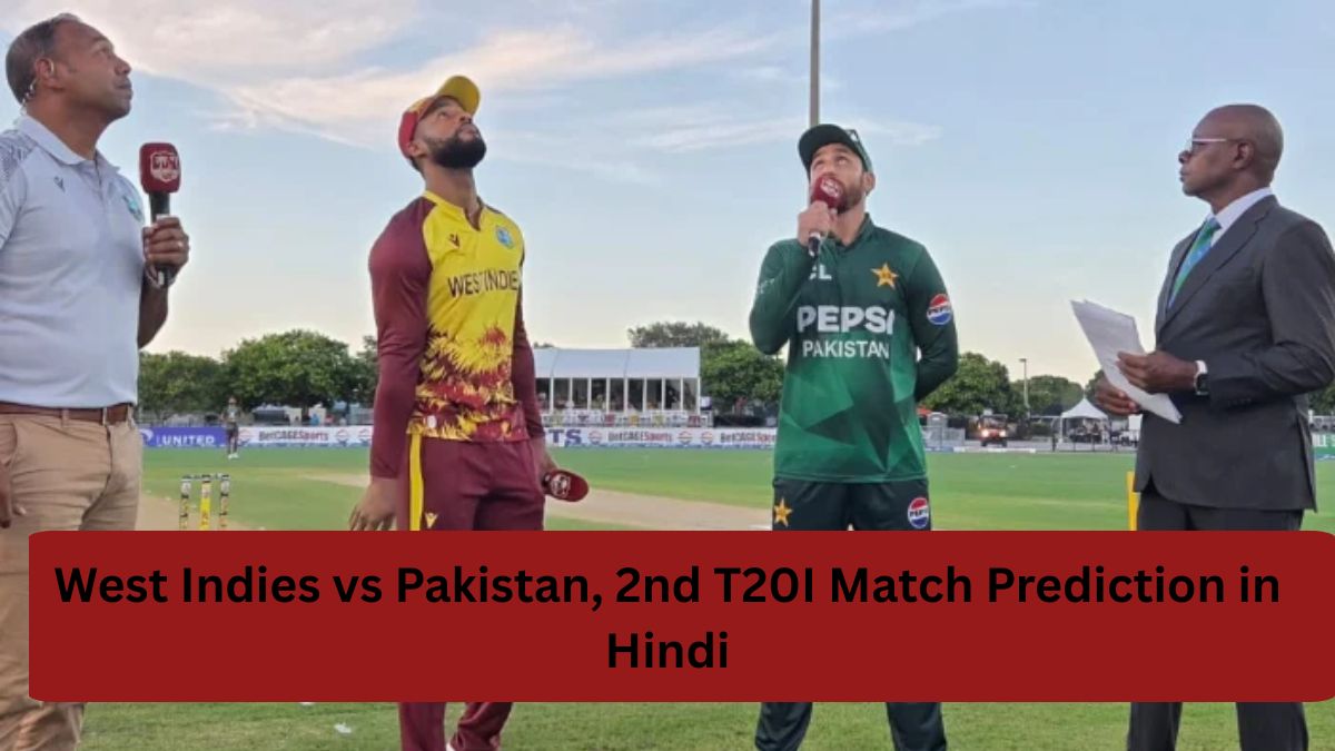 West Indies vs Pakistan