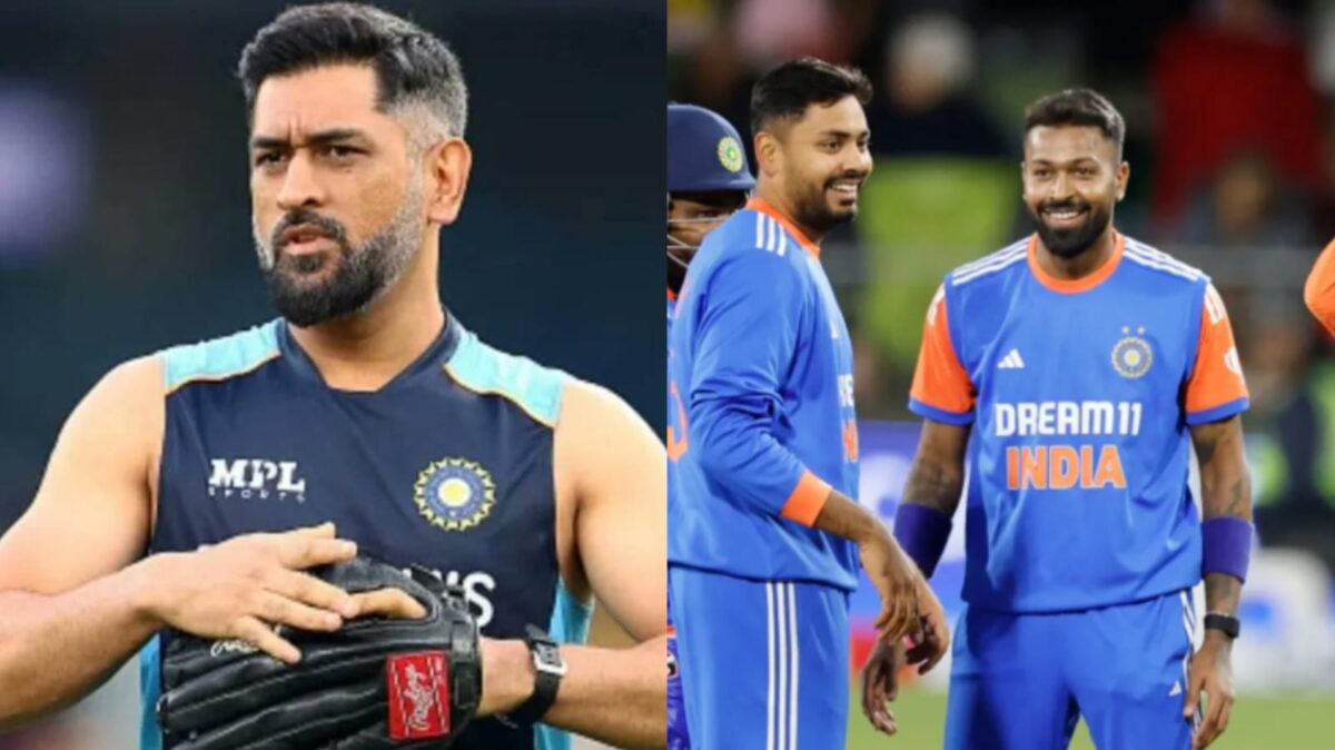 5 बड़े कारण, क्यों Dhoni को एक बार फिर से टीम Team India का मेंटोर बना रही हैं BCCI 1