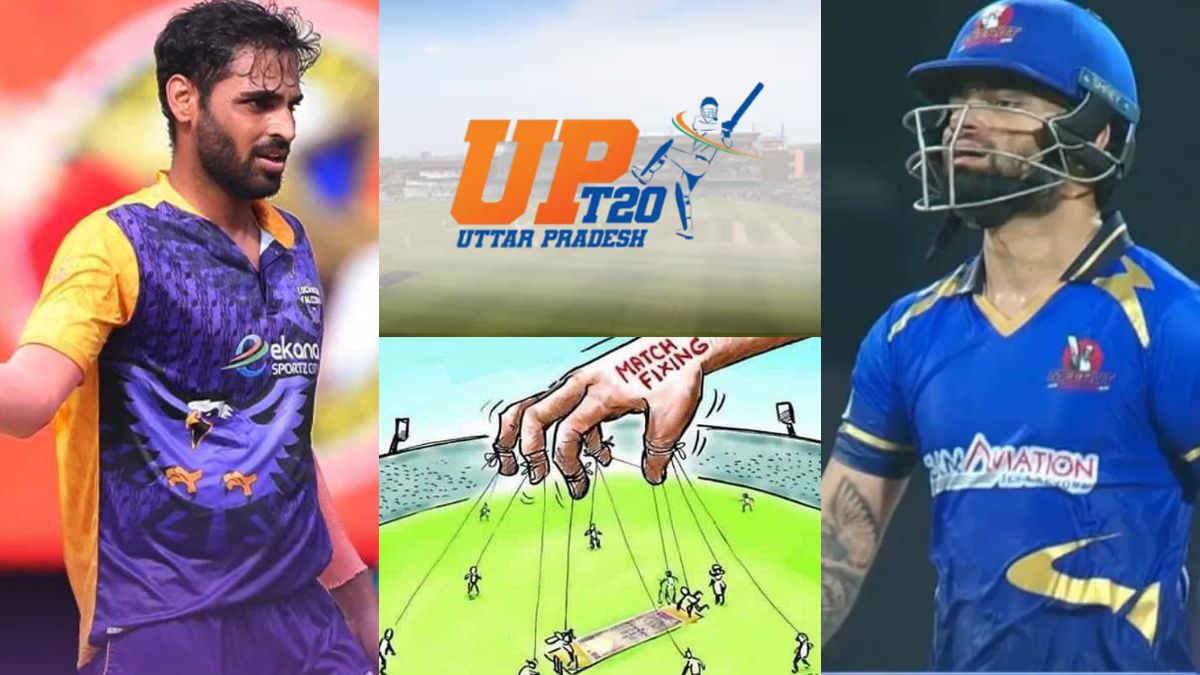 UP T20 League