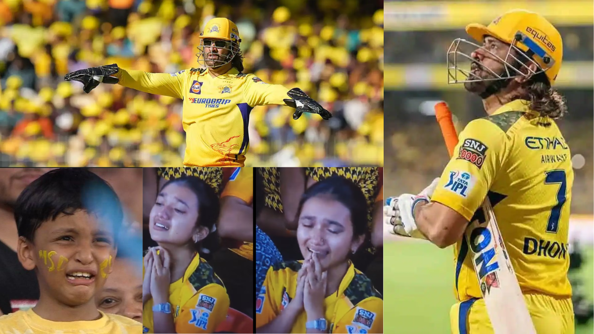 Finally the date of MS Dhoni's retirement from IPL is revealed, Mahi will be away from CSK on this day