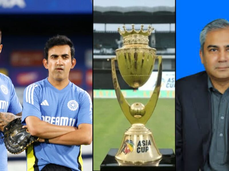 Surya-Gambhir ने उठाया एक और ऐतिहासिक कदम, मोहसिन नकवी के हाथों से Asia Cup 2025 की विनिंग ट्रॉफी लेने से किया इंकार