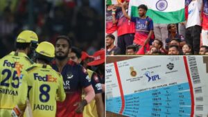 अब IPL देखना हुआ महंगा, GST Reforms 2025 के चलते अब आपको चुकाने होंगे इतने ज्यादा पैसे