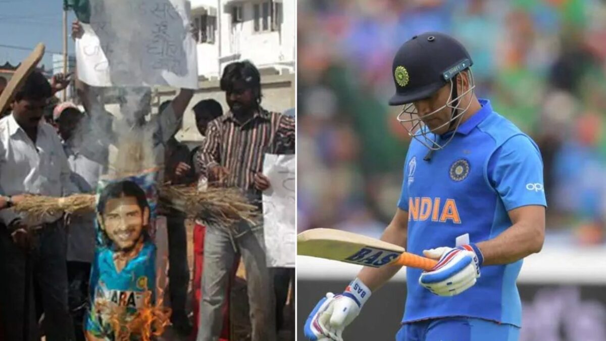MS Dhoni