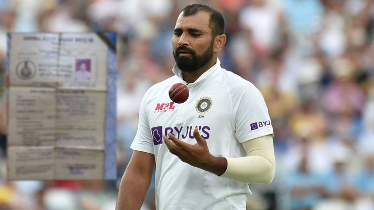 आज 35 नहीं बल्कि 43 साल के हुए Mohammed Shami, वायरल तस्वीर से उनकी एज फ्रॉड का हुआ खुलासा