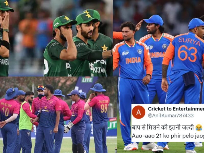 Pakistan is in such a hurry to meet its father India that fans mocked the Pak team as soon as the PAK vs UAE match ended.