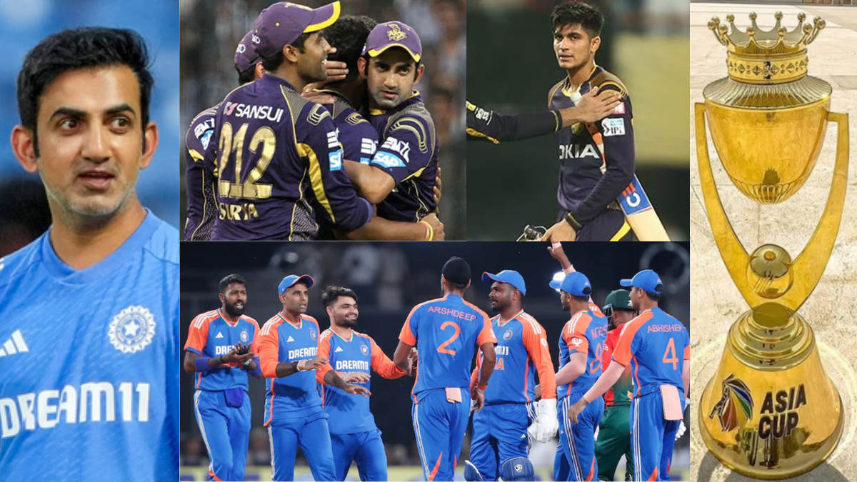 Team India was officially announced for the Asia Cup, 8 players who had played for coach Gambhir's KKR got a chance.