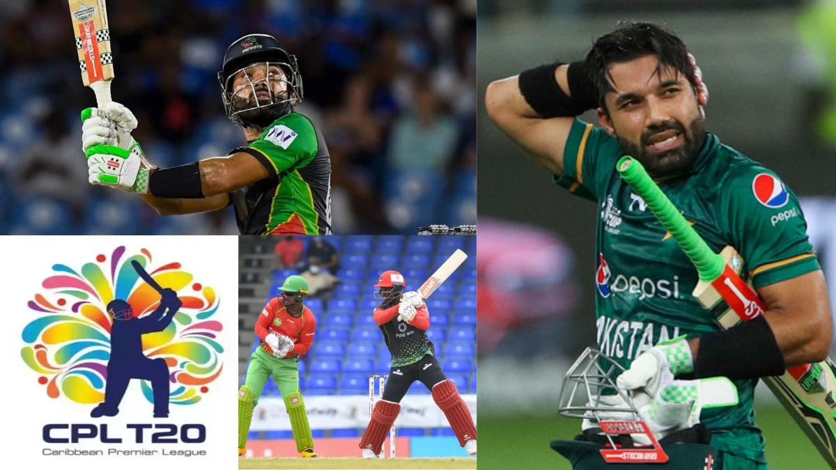 St Kitts and Nevis Patriots defeated Guyana Amazon Warriors by 5 runs, Mohammad Rizwan was the hero of the victory by scoring 85 runs in 62 balls