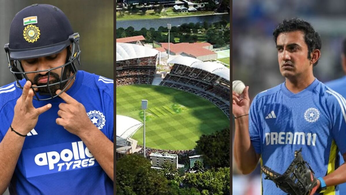 Rohit Sharma का एडिलेड में ही हो जाएगा काम तमाम! 11 साल की नाकामी दोहराने पर खत्म होगा करियर, गौतम गंभीर कर देंगे ड्रॉप