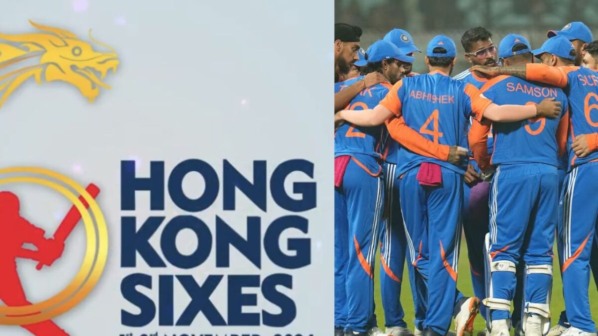 Hong Kong Sixes टूर्नामेंट के लिए 7 सदस्यीय संभावित टीम इंडिया आई सामने, ये खिलाड़ी कर सकते भारत का प्रतिनिधित्व
