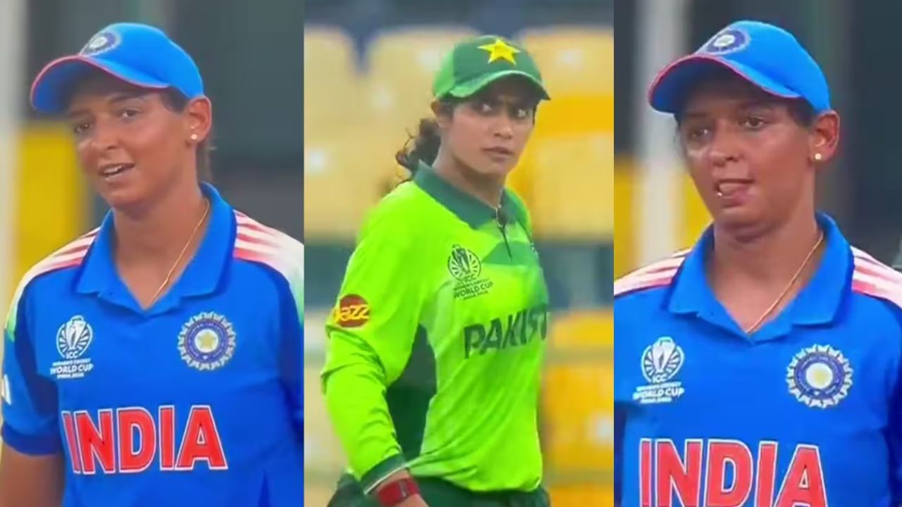 "भो@#$% की आँख दिखा रही है...." अभिषेक शर्मा के बाद लाइव मैच में Harmanpreet Kaur ने दी पाकिस्तानी गेंदबाज को गाली