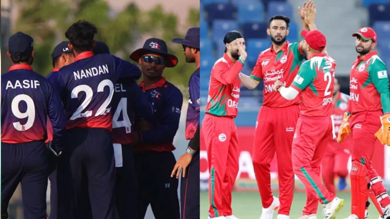 नेपाल और ओमान ने 2026 T20 World Cup में किस तरह बनाई जगह