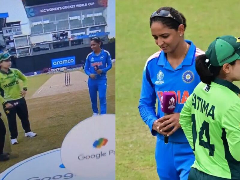 Ind W vs Pak W: India-Pakistan match fixed, open cheating at toss, Harmanpreet Kaur supports Pakistan