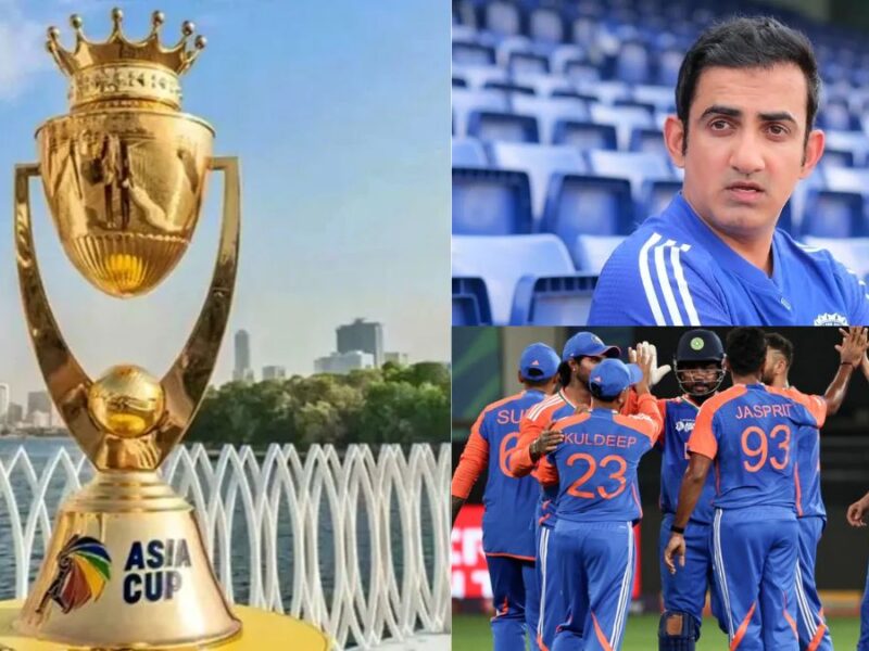 The name of Team India's head coach for the Rising Asia Cup has been revealed; Gambhir's best friend will go to Qatar as the coach.
