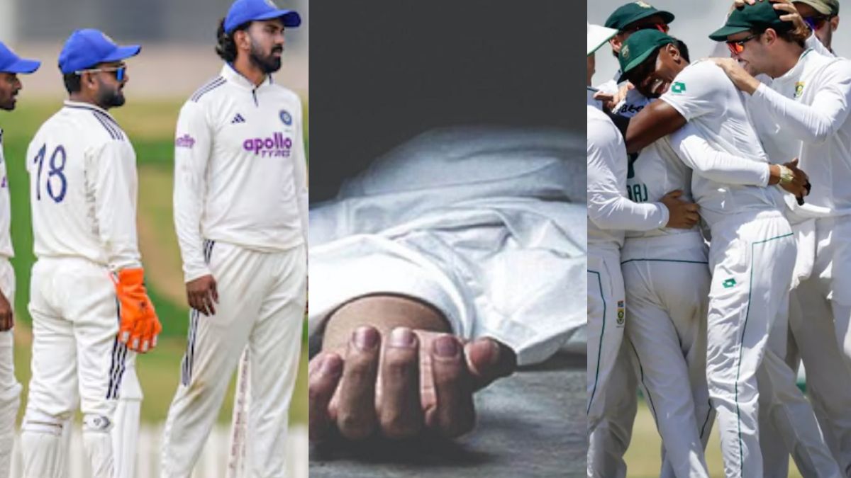 Indian cricket fans are in shock ahead of the India-Africa series after news broke of this player's death.