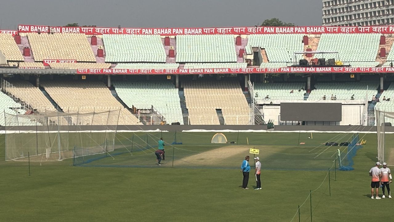 IND vs SA 1st Test, Pitch report: टीम इंडिया के लिए डरावना सपना बनी ईडन-गार्डन्स की पिच, जानें किसे करेगी अब ये मदद