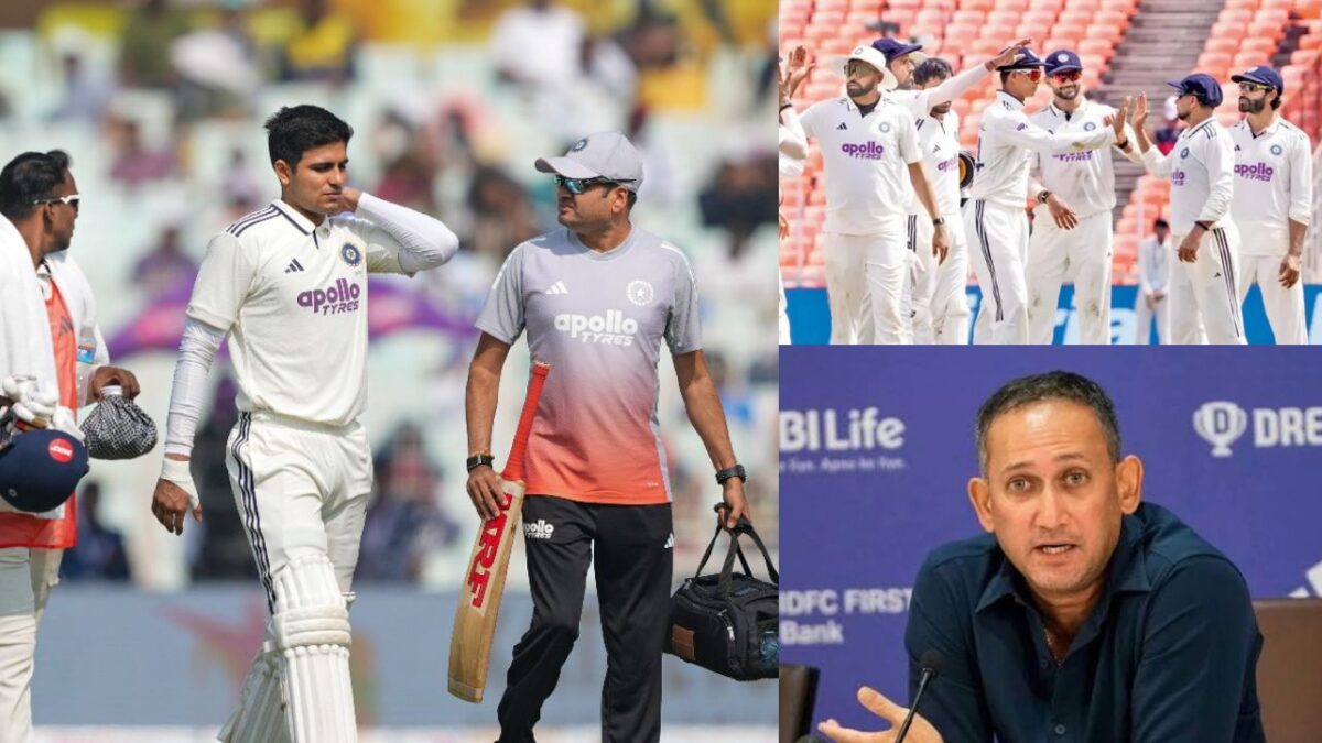 शुभमन गिल दूसरे टेस्ट मैच से हुए बाहर, अब नई 15 सदस्यीय Team India का हुआ ऐलान