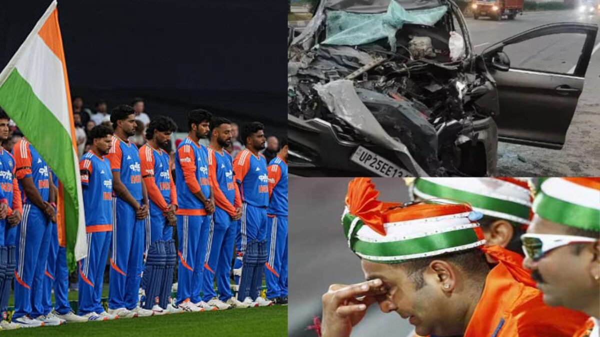 तीसरे टी20 मैच के दिन Team India को मिली बुरी खबर, इस भारतीय खिलाड़ी ने सड़क हादसे में गंवाई अपनी जान