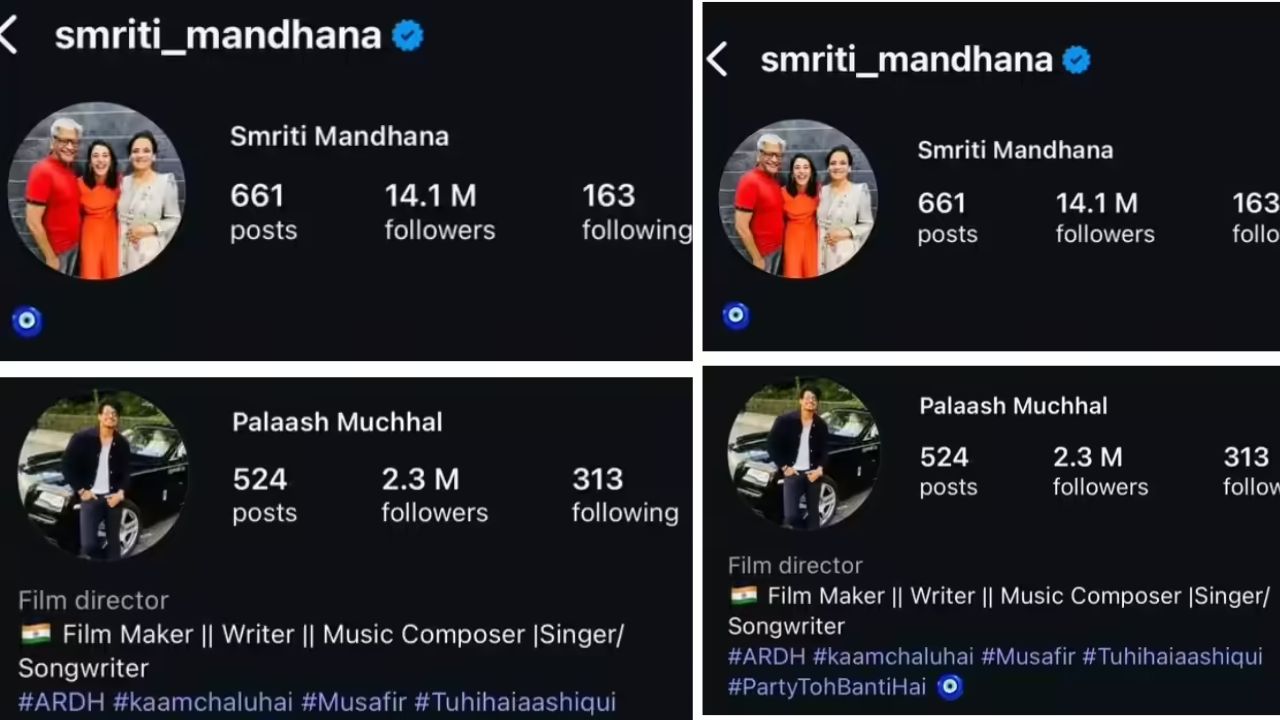 स्मृति मंधाना-पलाश मुच्छल दोनों ने इंस्टाग्राम बायो किया अपडेट, लगाई 'नजर न लगे' वाला इमोजी, अब जल्द बज सकती शहनाई 2 Smriti Mandhana-पलाश मुच्छल दोनों ने इंस्टाग्राम बायो किया अपडेट, लगाई 'नजर न लगे' वाला इमोजी, अब जल्द बज सकती शहनाई