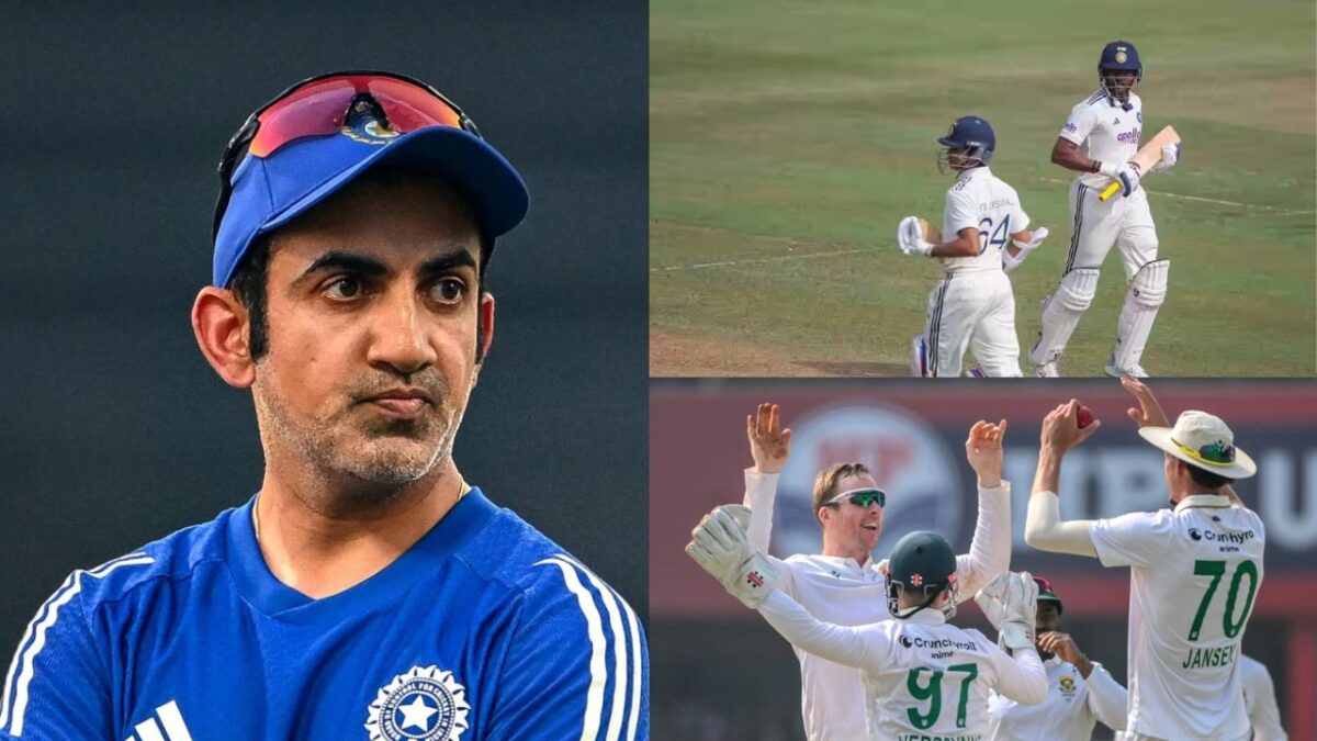 'इसे तुरंत बाहर निकालो....' X पर फूटा भारतीय फैंस का गुस्सा, कोच Gautam Gambhir को बाहर निकालने की उठी मांग